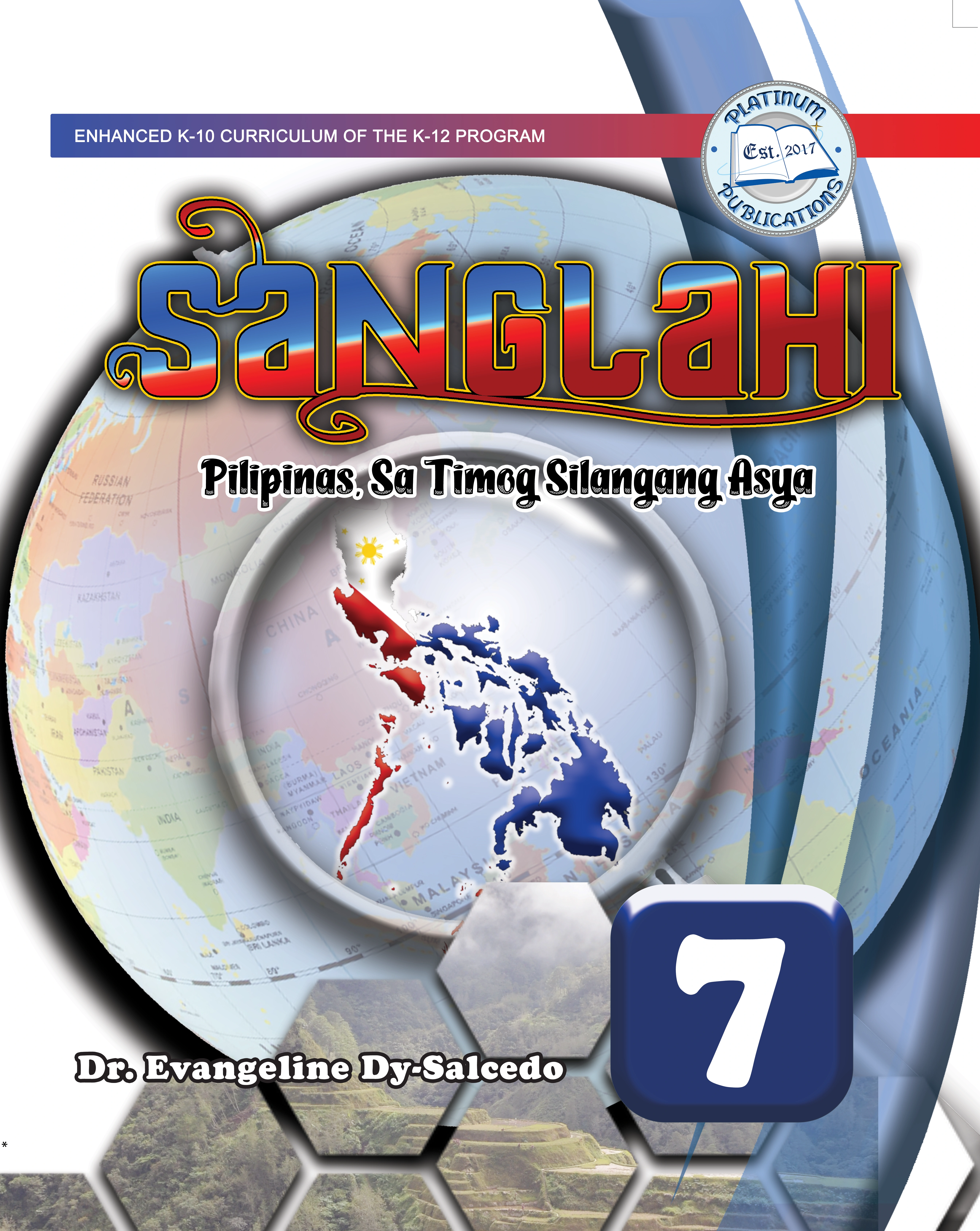 SANGLAHI 7